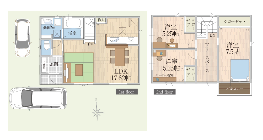 参考建て替えプラン