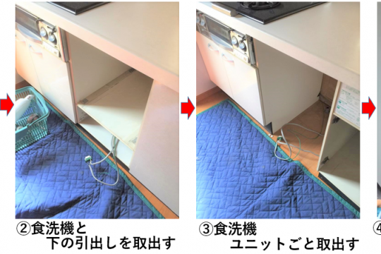 ビルトイン食洗機を引き出しに！